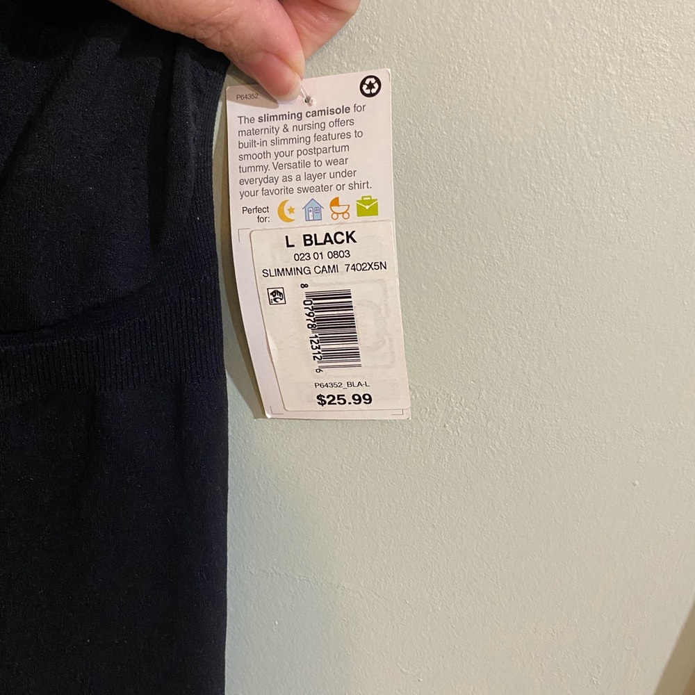 Medela Nursing Slimming Camisole - Picture 3 of 7